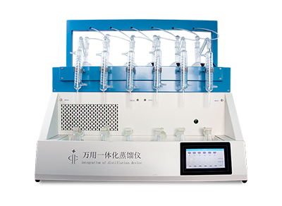 一体化蒸馏仪（智能款）